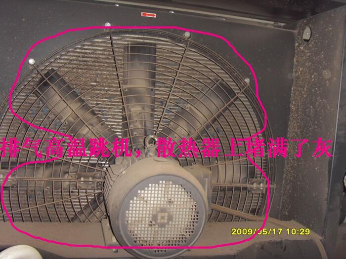 空气压缩机排气高温的常见现象及处理措施